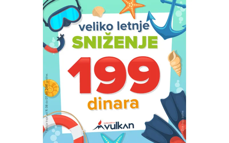 Veliko letnje sniženje
