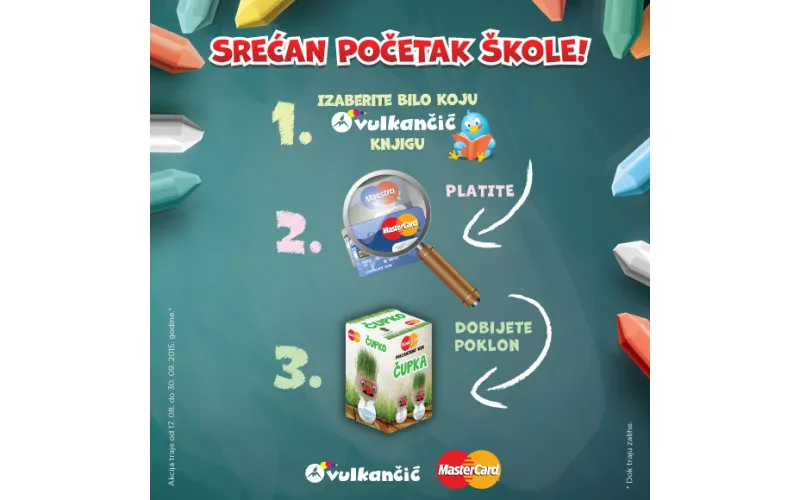 SREĆAN POČETAK ŠKOLE