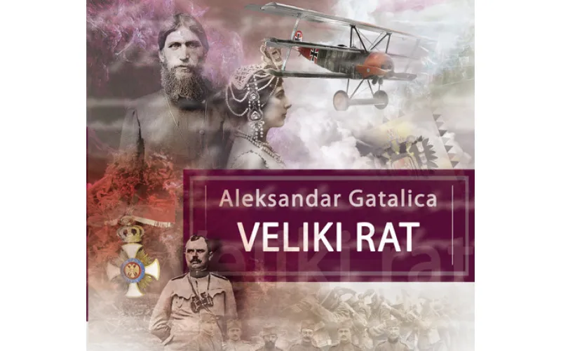 VELIKI RAT nominovan za prestižnu međunarodnu nagradu