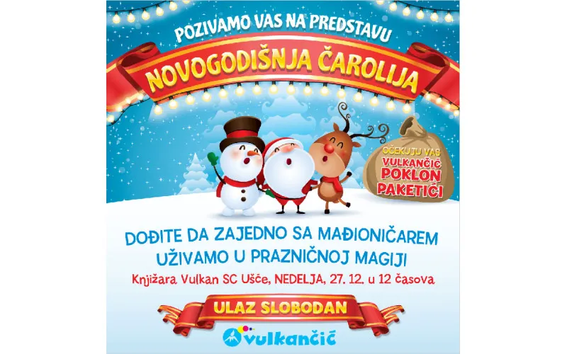 Novogodišnja čarolija