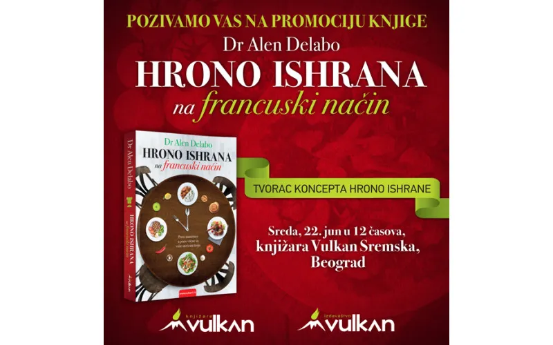 Dr Alen Delabo u knjižari Vulkan Sremska 2