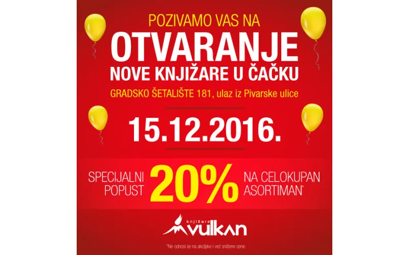 Nova knjižara u Čačku
