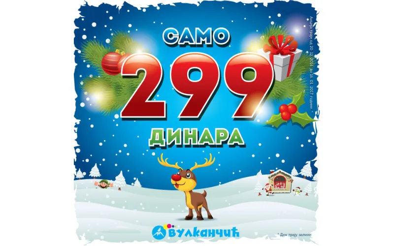 Knjižice za decu samo 299 dinara