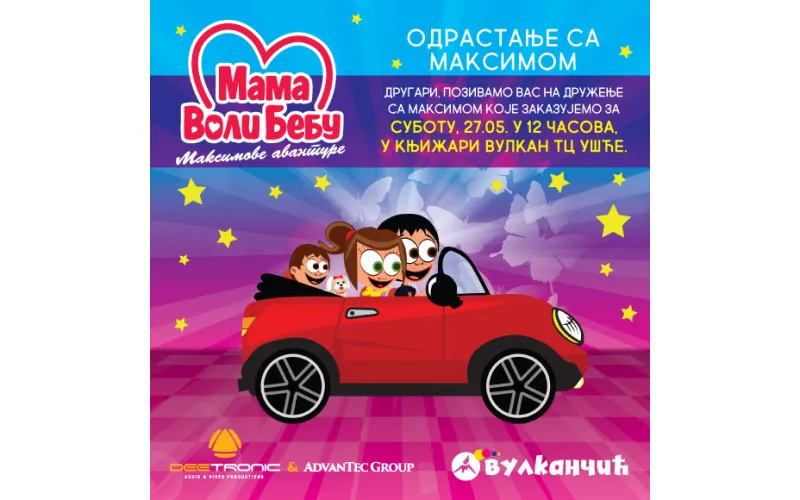 Druženje sa MAKSIMOM u knjižari Vulkan Ušće