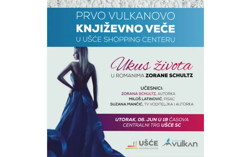 Vulkanovo književno veće u SC Ušće