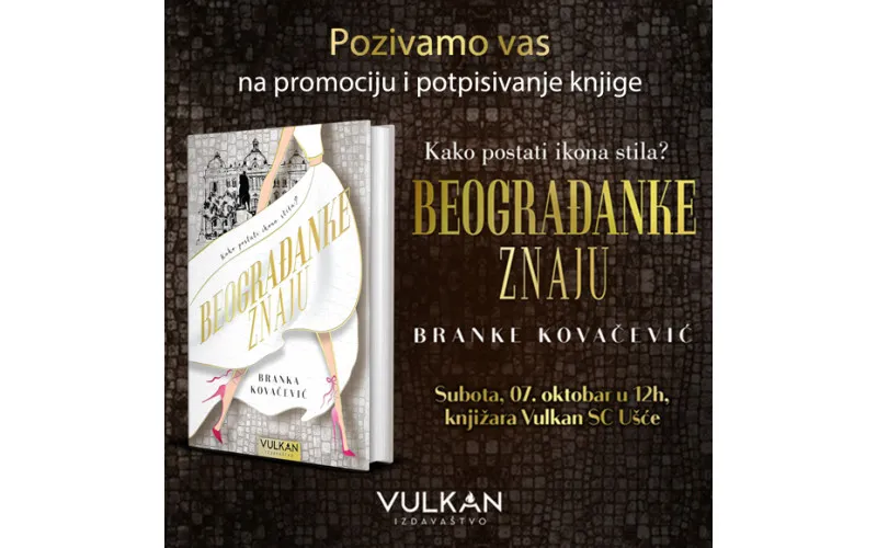 Promocija i potpisivanje knjige Branke Kovačević