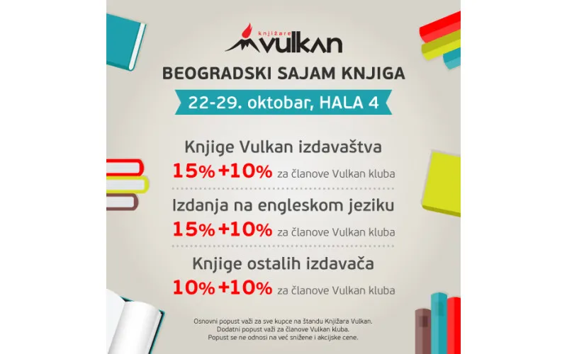 Posetite nas na SAJMU KNJIGA