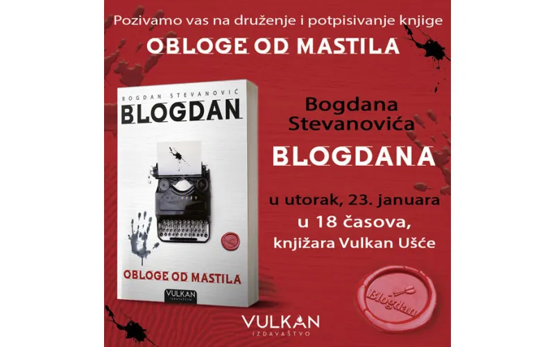 Potpisivanje knjige Obloge od mastila u knjižari Vulkan Ušće