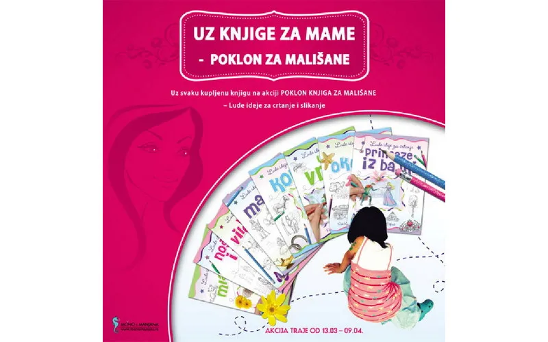 Uz knjige za mame - poklon za mališane