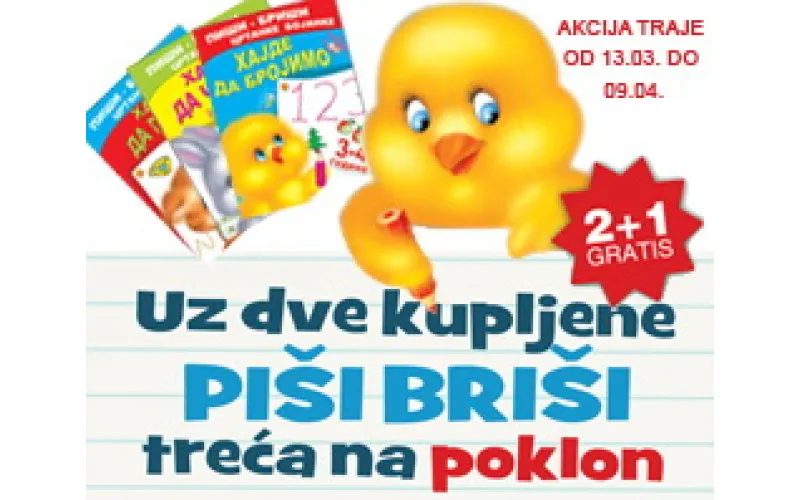 Piši – briši 2+1 gratis