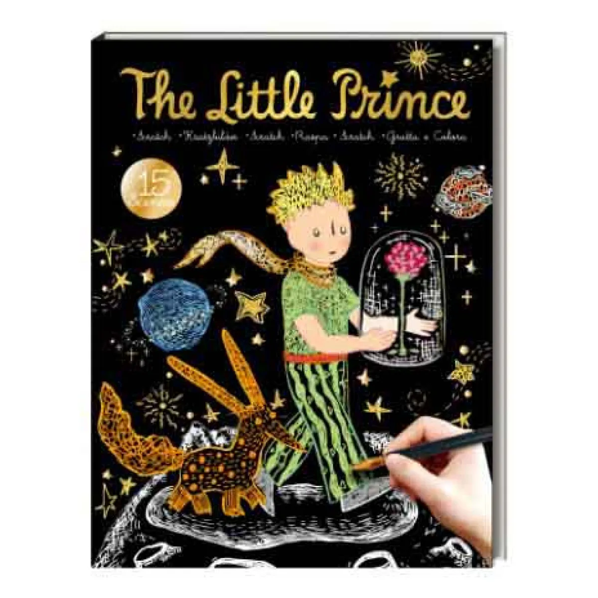 Knjiga grebalica THE LITTLE PRINCE - | Knjižare Vulkan