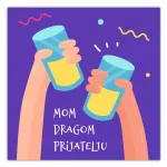 E-Gift kartica MOM DRAGOM PRIJATELJU 1000