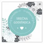E-Gift kartica SREĆNA GODIŠNJICA 3000