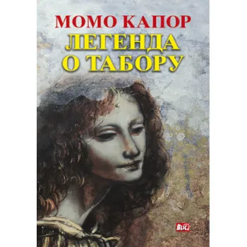 LEGENDA O TABORU 