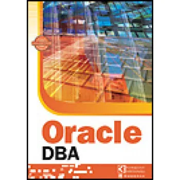 ORACLE DBA 
