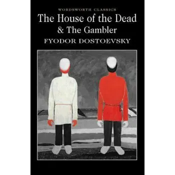 The House of the Dead & The Gambler 