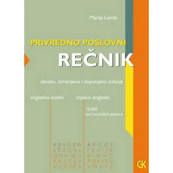 PRIVREDNO POSLOVNI REČNIK ENGLESKO SRPSKI SRPSKO ENGLESKI 