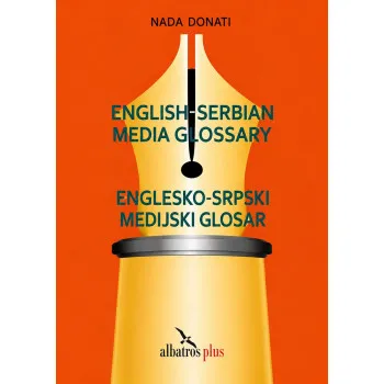 SRPSKO ENGLESKI MEDIJSKI GLOSAR