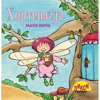 PIXI MALA VILA HORTENZIJA 