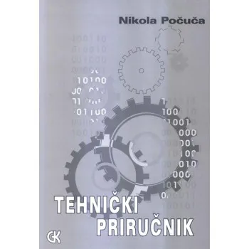 TEHNIČKI PRIRUČNIK 