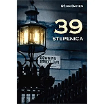 39 STEPENICA 