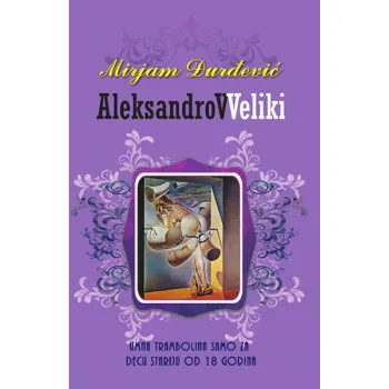 ALEKSANDROV VELIKI 