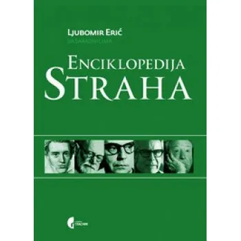 ENCIKLOPEDIJA STRAHA 