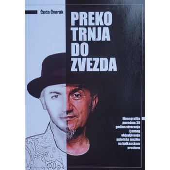 PREKO TRNJA DO ZVEZDA 