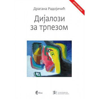 DIJALOZI ZA TRPEZOM II IZDANJE 