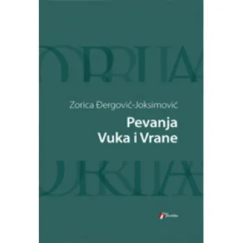 PEVANJA VUKA I VRANE 