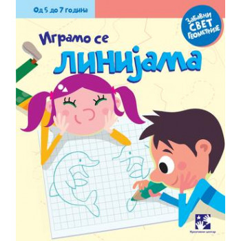 IGRAMO SE LINIJAMA 5 do 7 godina 