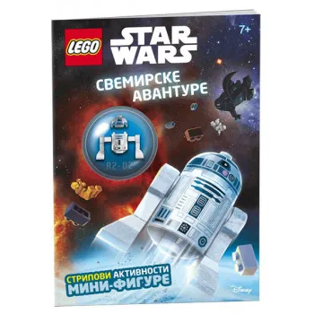 LEGO STAR WARS Svemirske avanture 