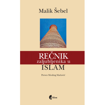 REČNIK ZALJUBLJENIKA U ISLAM 