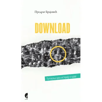 DOWNLOAD 