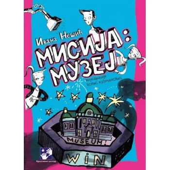 MISIJA MUZEJ