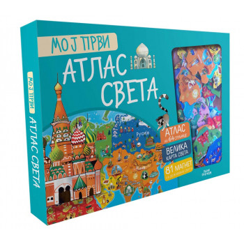 MOJ PRVI ATLAS SVETA 