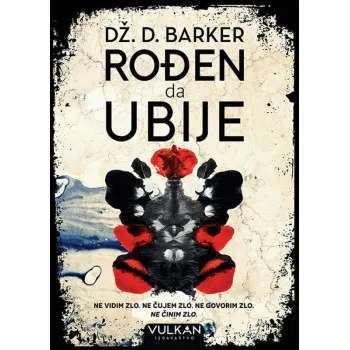 ROĐEN DA UBIJE 