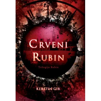CRVENI RUBIN Trilogija Rubin 
