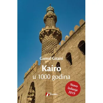 KAIRO U 1000 GODINA 
