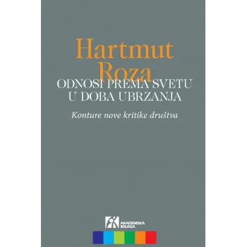 ODNOSI PREMA SVETU U DOBA UBRZANJA 
