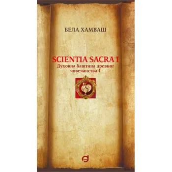 SCIENTIA SACRA I/1 