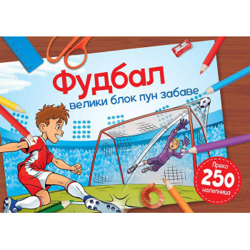 FUDBAL Veliki blok pun zabave 