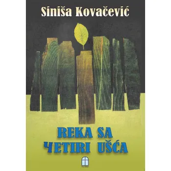 REKA SA ČETIRI UŠĆA 