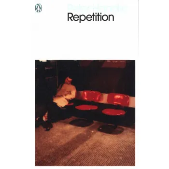 REPETITION 
