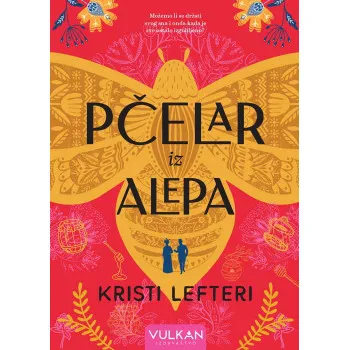 PČELAR IZ ALEPA 