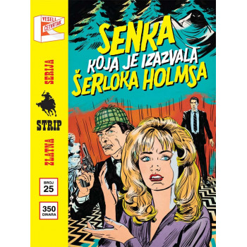 ZLATNA SERIJA 25 - KOR B-BAZE DRUGDE 