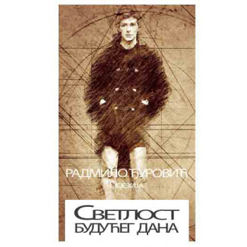 SVETLOST BUDUĆEG DANA 