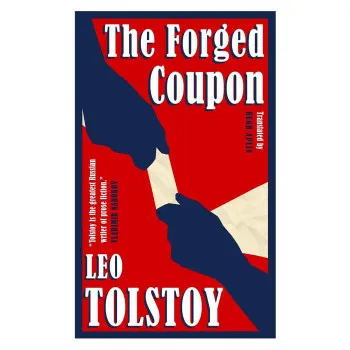 FORGED COUPON 