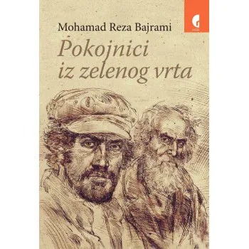 POKOJNICI IZ ZELENOG VRTA 