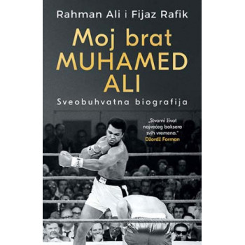 MOJ BRAT MUHAMED ALI 